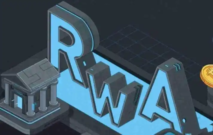 什么是RWA？RWA如何代币化现实资产？ - php中文网
